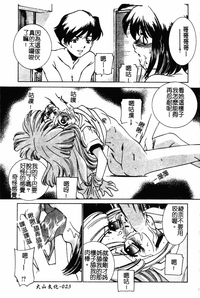 第25頁圖
