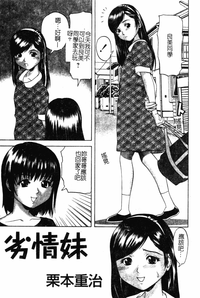 第33頁圖