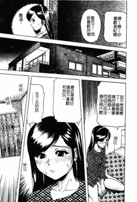 第37頁圖