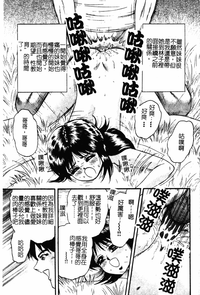 第93頁圖