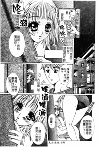第97頁圖