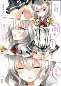 第5页图