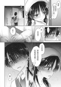 第21页图