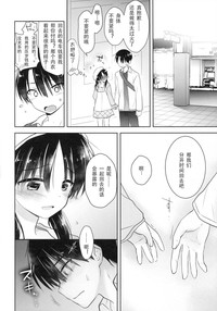 第45页图