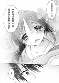 第49页图