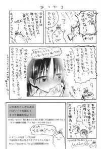 第53页图