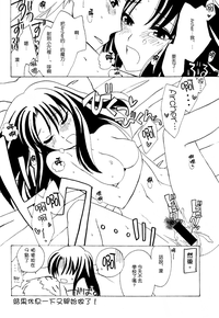 第21頁圖