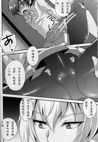 第9頁圖