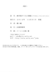 第37頁圖