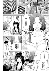 第105頁圖