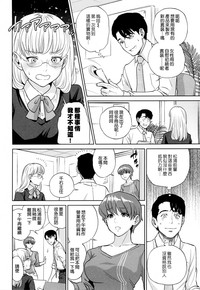 第109頁圖