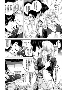 第117頁圖