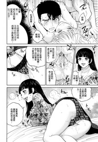 第129頁圖