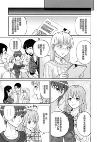 第141頁圖