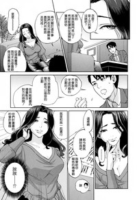 第149頁圖