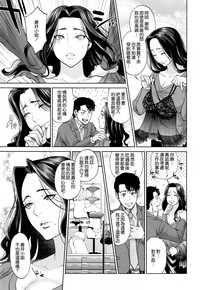 第153頁圖