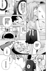 第181頁圖