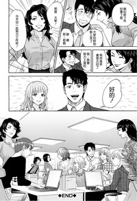 第205頁圖