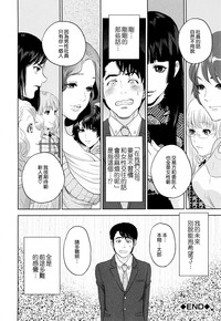 第41頁圖