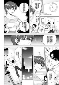 第45頁圖