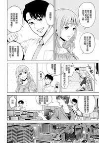 第49頁圖