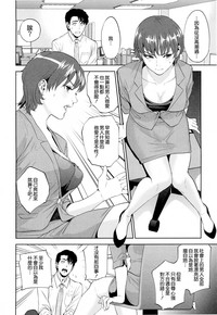 第53頁圖