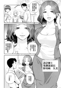 第73頁圖