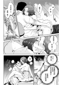 第97頁圖
