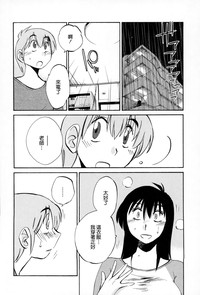 第101页图
