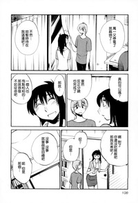 第109页图