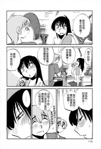 第117页图