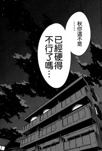 第129页图