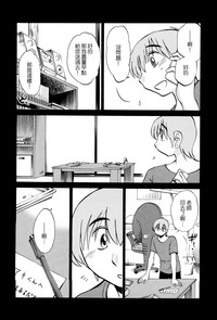 第137页图