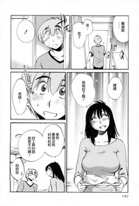 第141页图