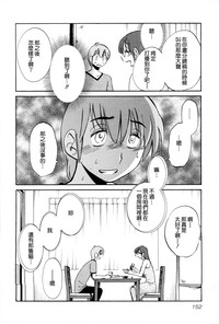 第153页图