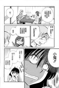 第161页图