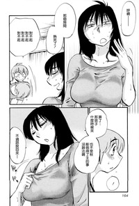 第165页图