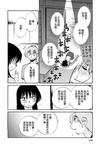 第169页图