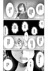 第177页图
