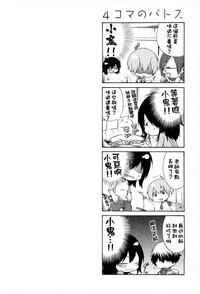 第181页图