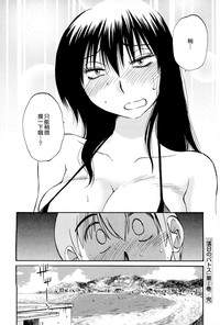 第205页图