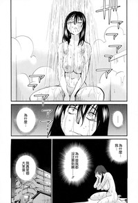第25页图