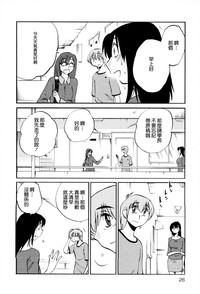 第29页图