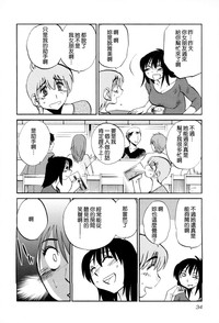 第37页图