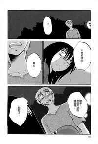 第49页图