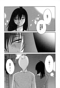 第53页图