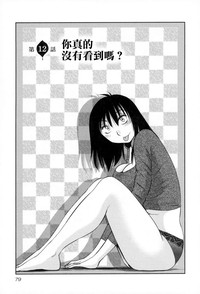 第81页图