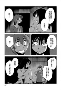 第89页图