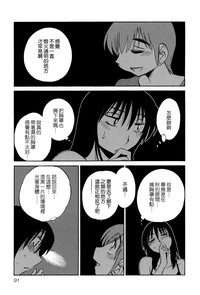第93页图