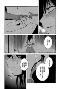 第97页图